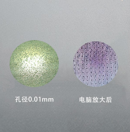 超精細孔加工、精密微孔加工過程有哪些特點？